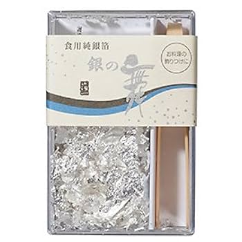 Amazon.co.jp: 食用純銀箔銀の舞 切り廻しPC / 0.1g 富澤商店